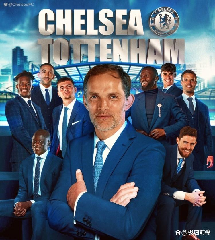 开云体育平台登录-theshy决赛116