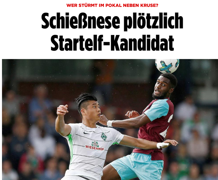 开云体育平台登录-芝加哥公牛迎德国杯关键赛西汉姆国际比赛日强势反弹，现场解说直呼：布莱顿防线松动的简单介绍